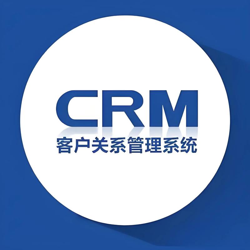 汽车CRM系统